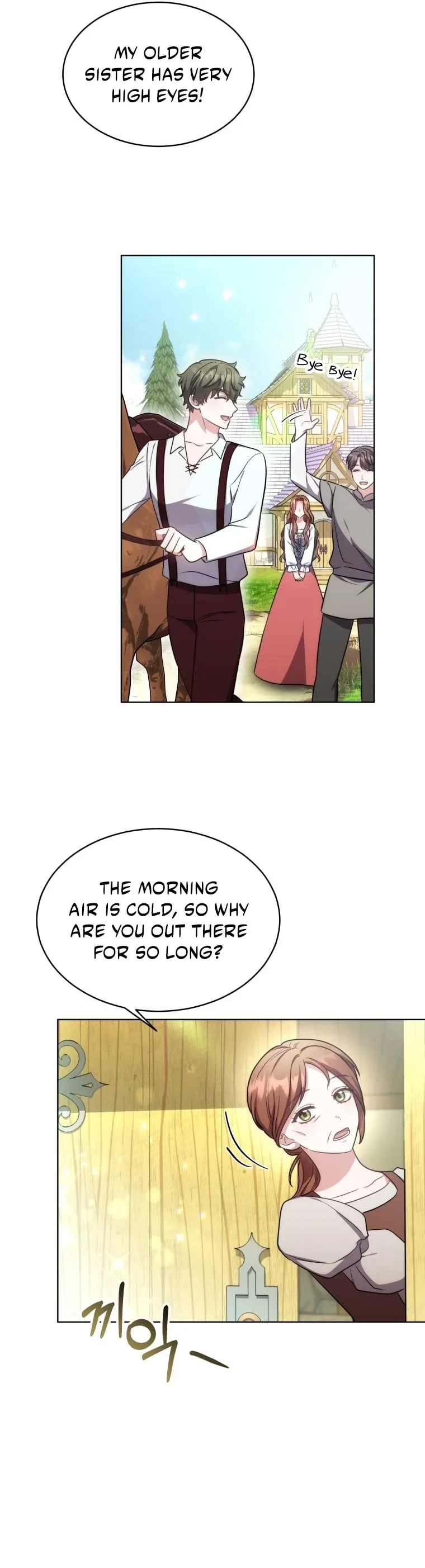 While You’re In Love Chapter 12 page 12