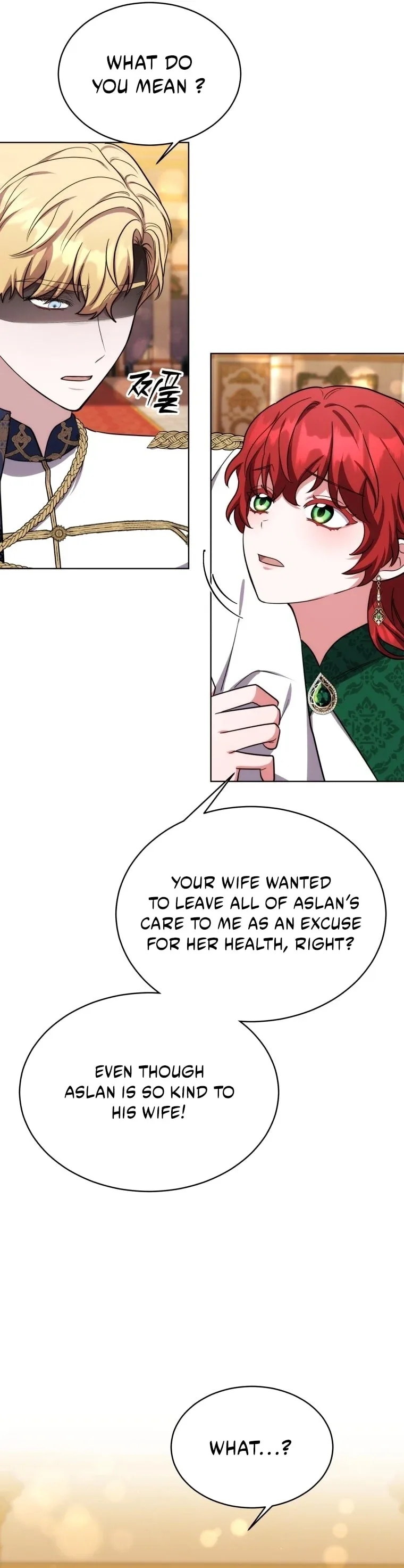 While You’re In Love Chapter 12 page 27