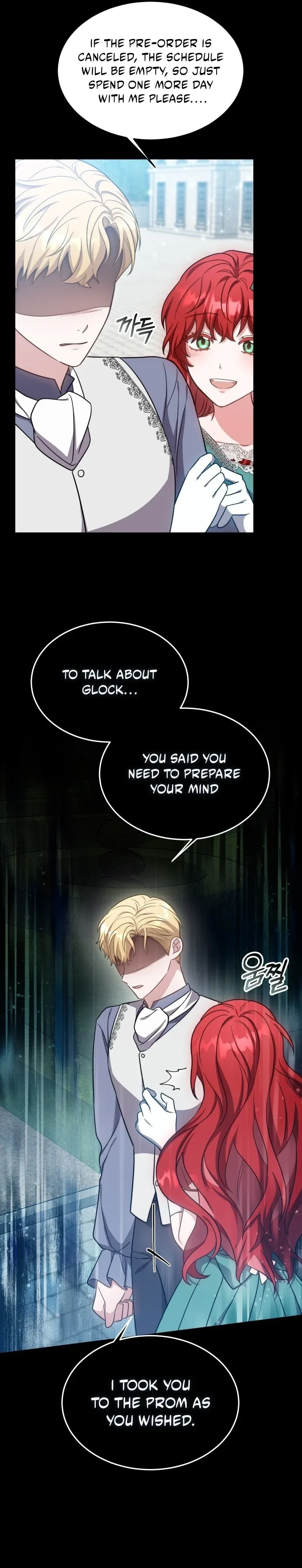 While You’re In Love Chapter 12 page 31
