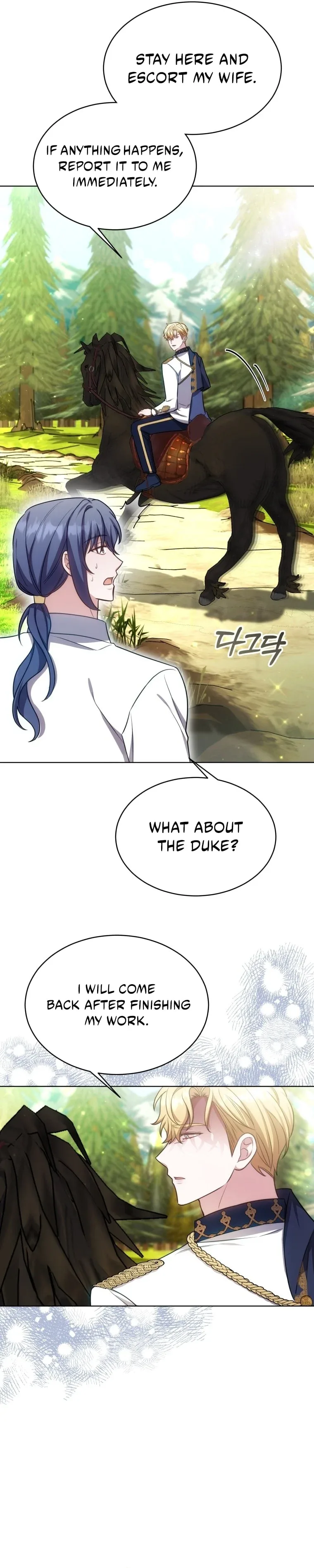 While You’re In Love Chapter 12 page 20