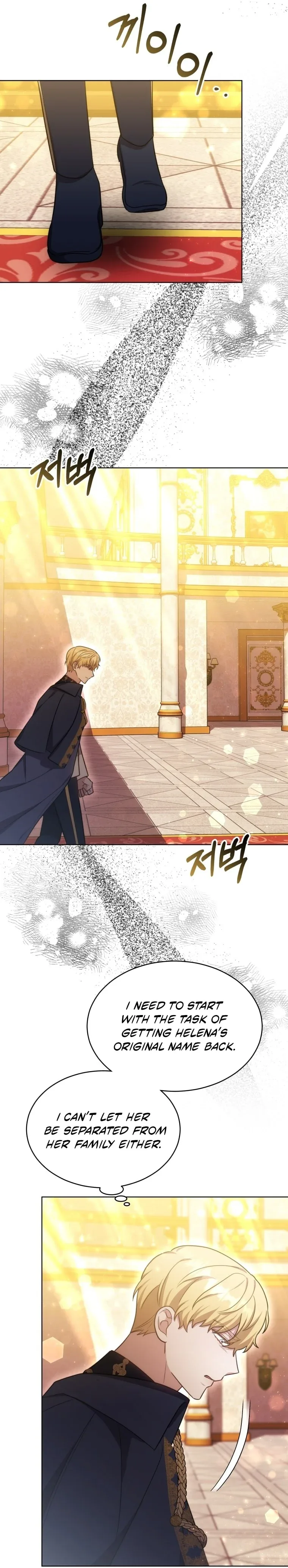 While You’re In Love Chapter 12 page 25