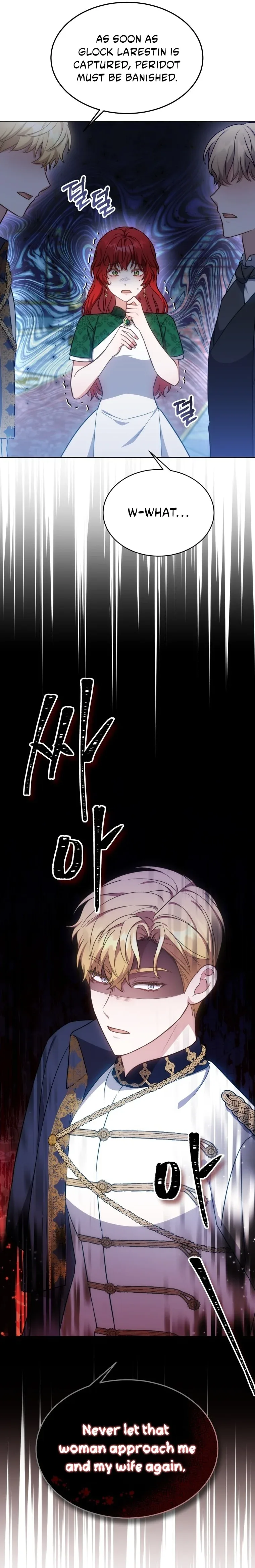 While You’re In Love Chapter 12 page 39