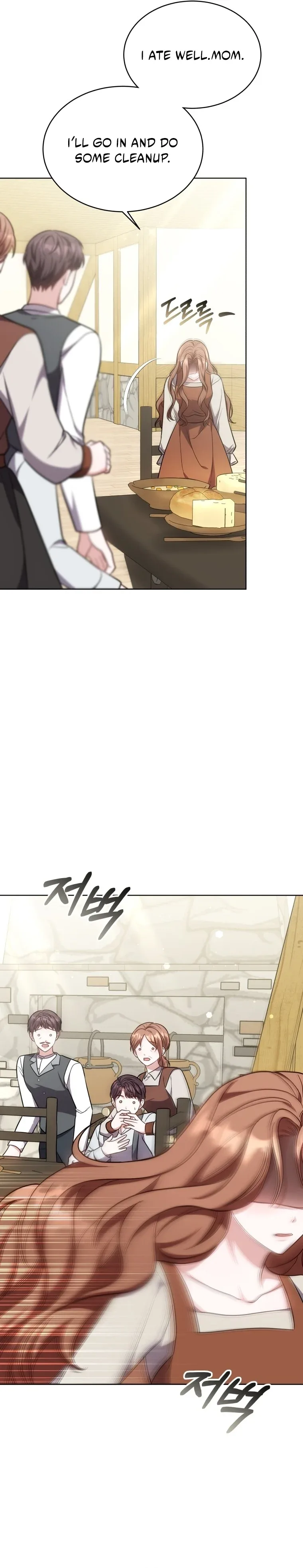 While You’re In Love Chapter 10 page 14