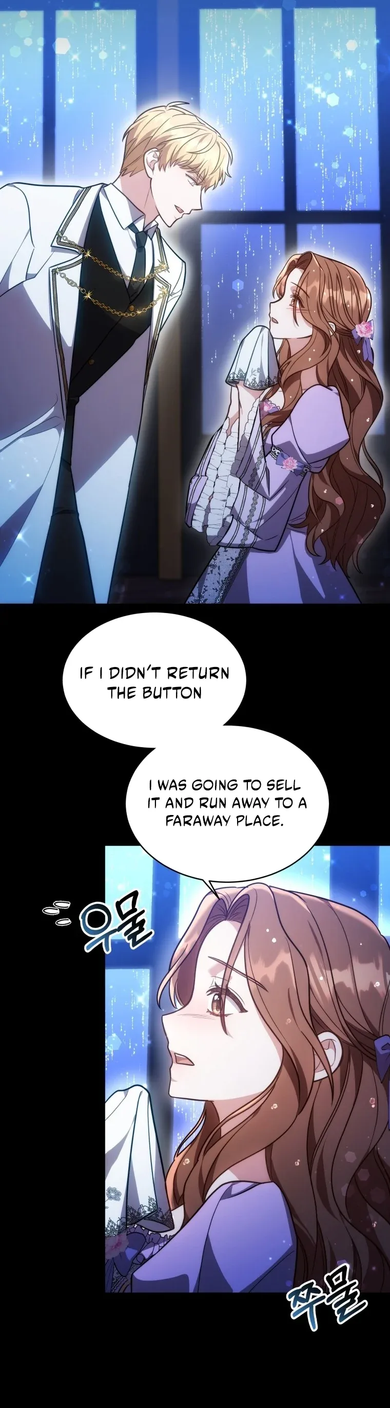 While You’re In Love Chapter 9 page 32