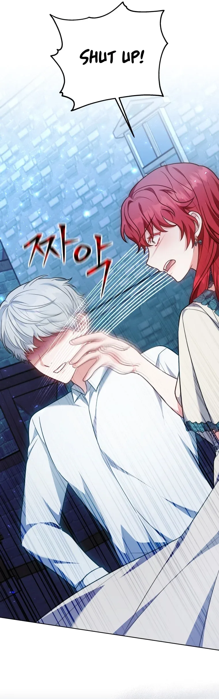 While You’re In Love Chapter 11 page 15