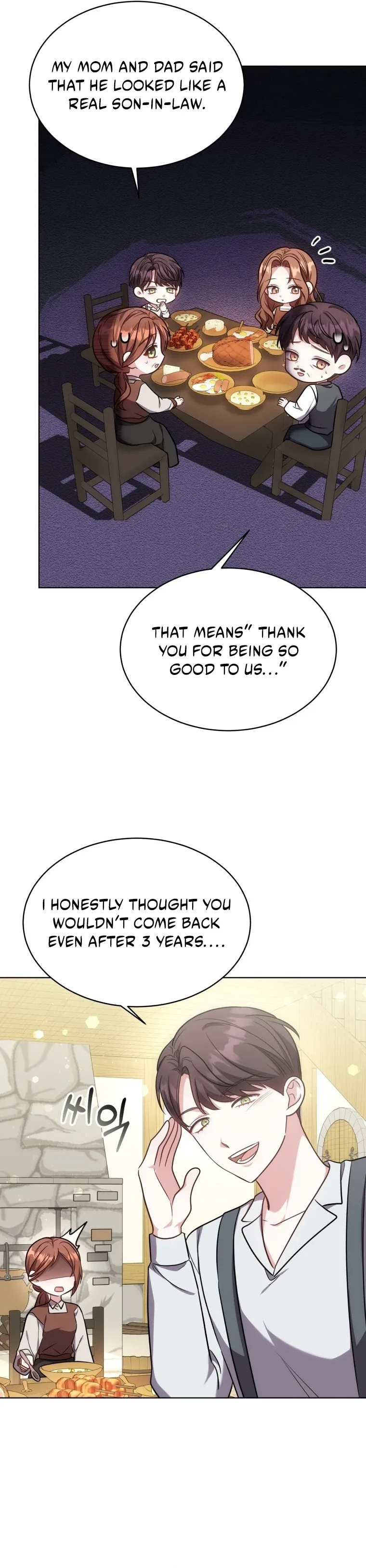 While You’re In Love Chapter 10 page 8
