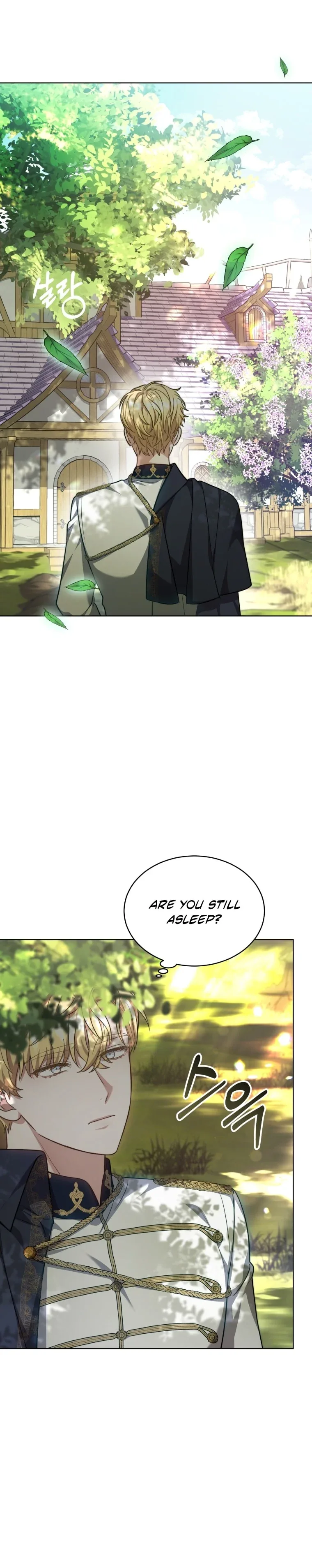 While You’re In Love Chapter 11 page 27