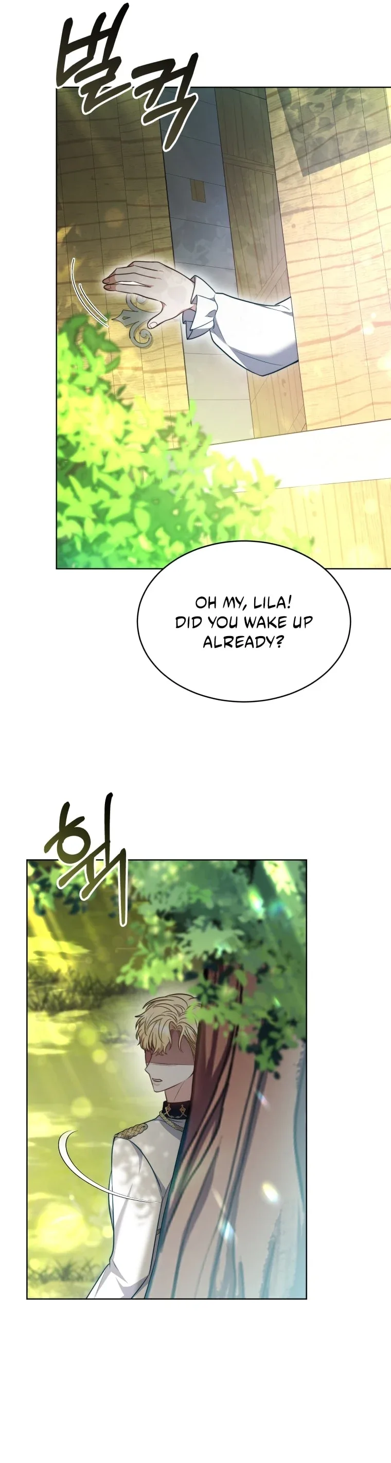 While You’re In Love Chapter 11 page 26