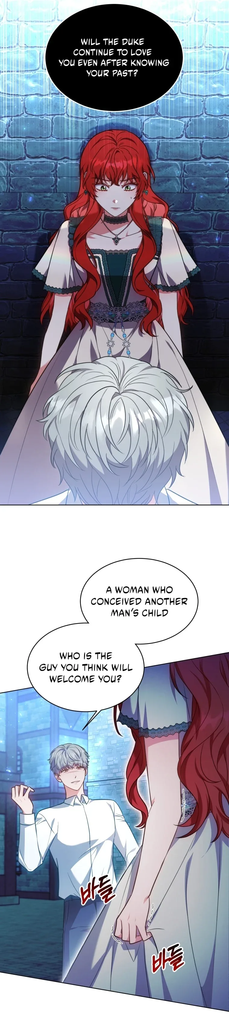 While You’re In Love Chapter 11 page 14