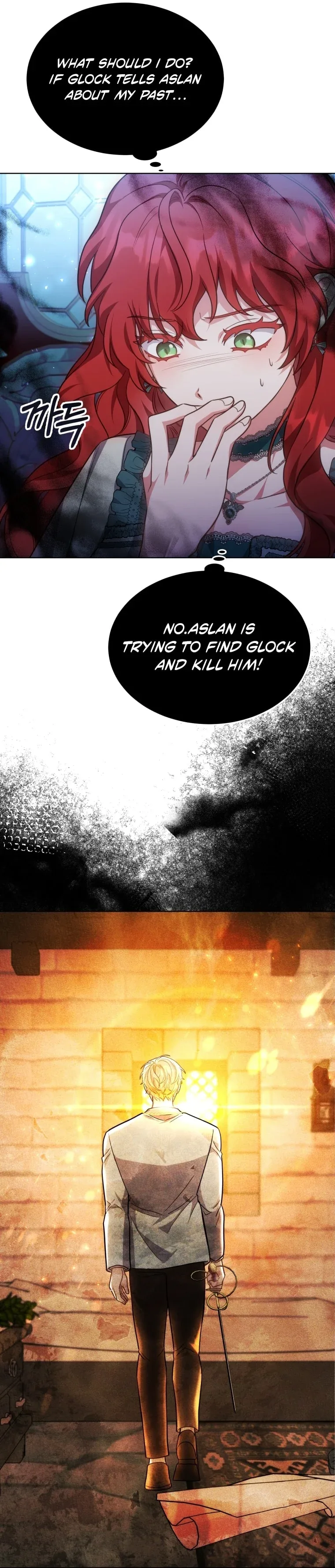 While You’re In Love Chapter 11 page 19