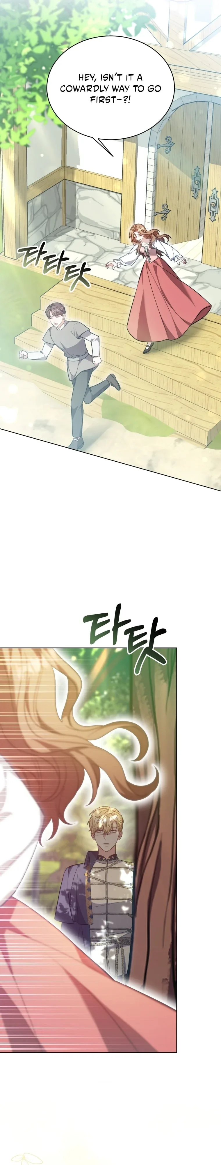 While You’re In Love Chapter 11 page 34