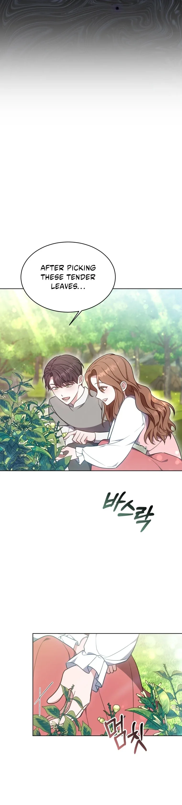 While You’re In Love Chapter 11 page 41