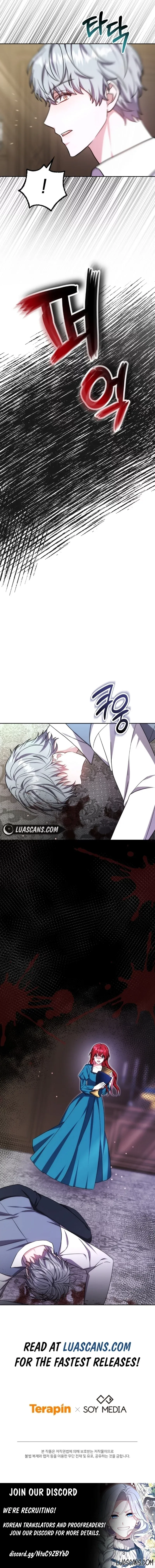 While You’re In Love Chapter 42 page 15