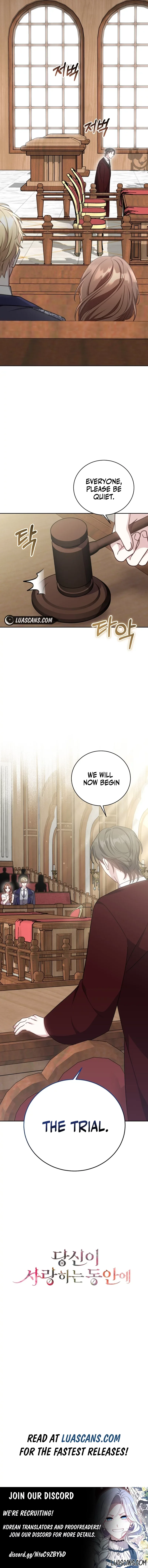 While You’re In Love Chapter 44 page 15