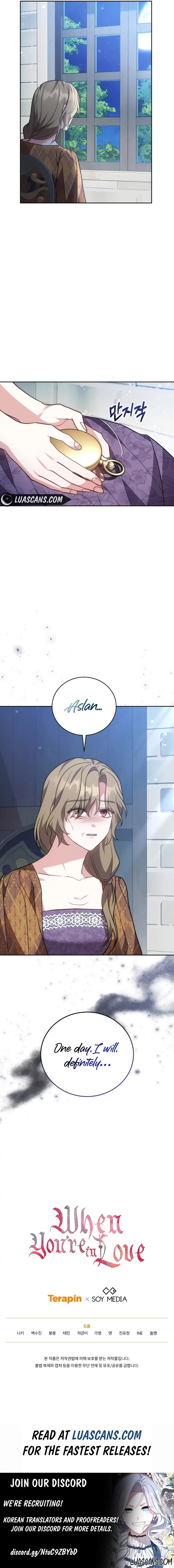 While You’re In Love Chapter 48 page 17