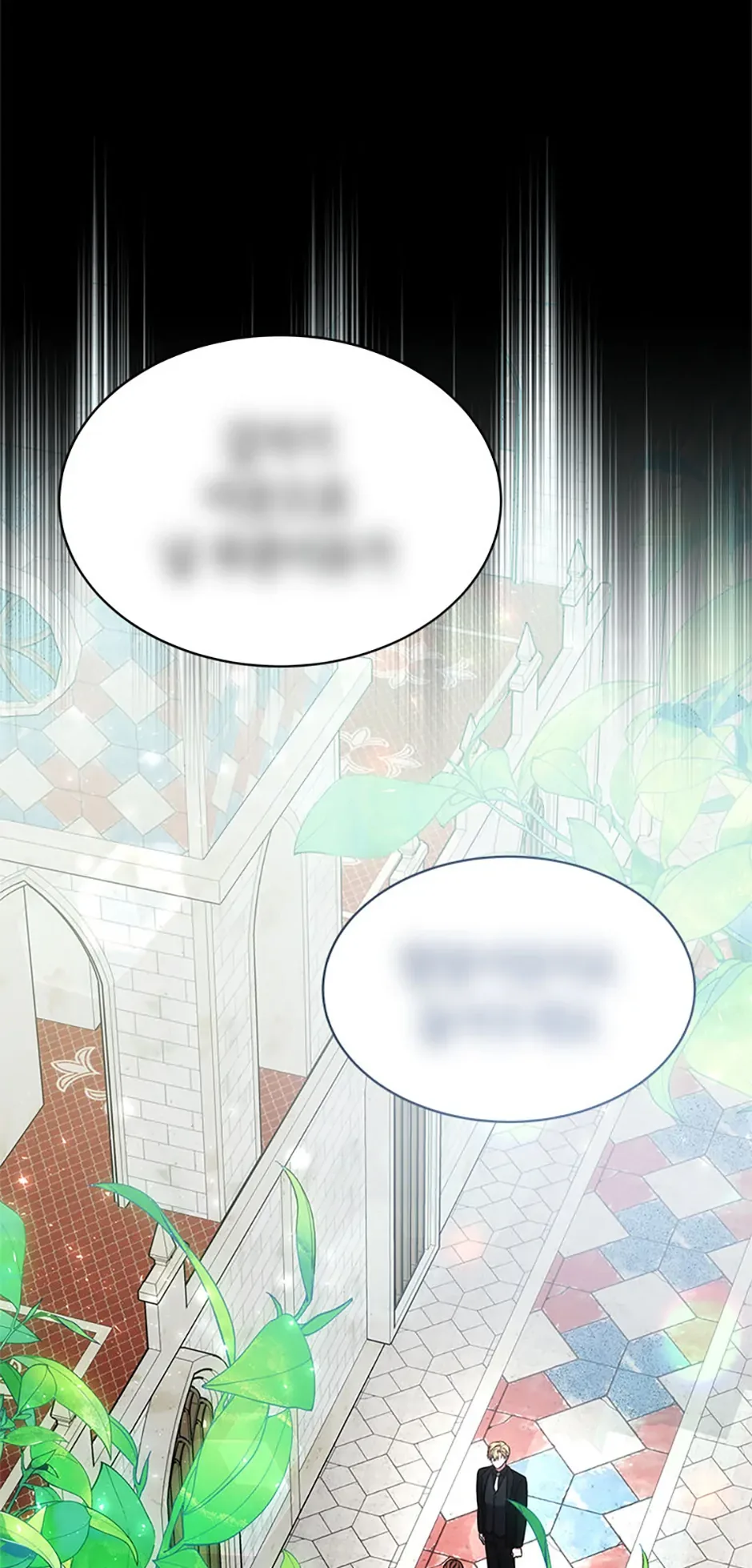 While You’re In Love Chapter 61 page 75