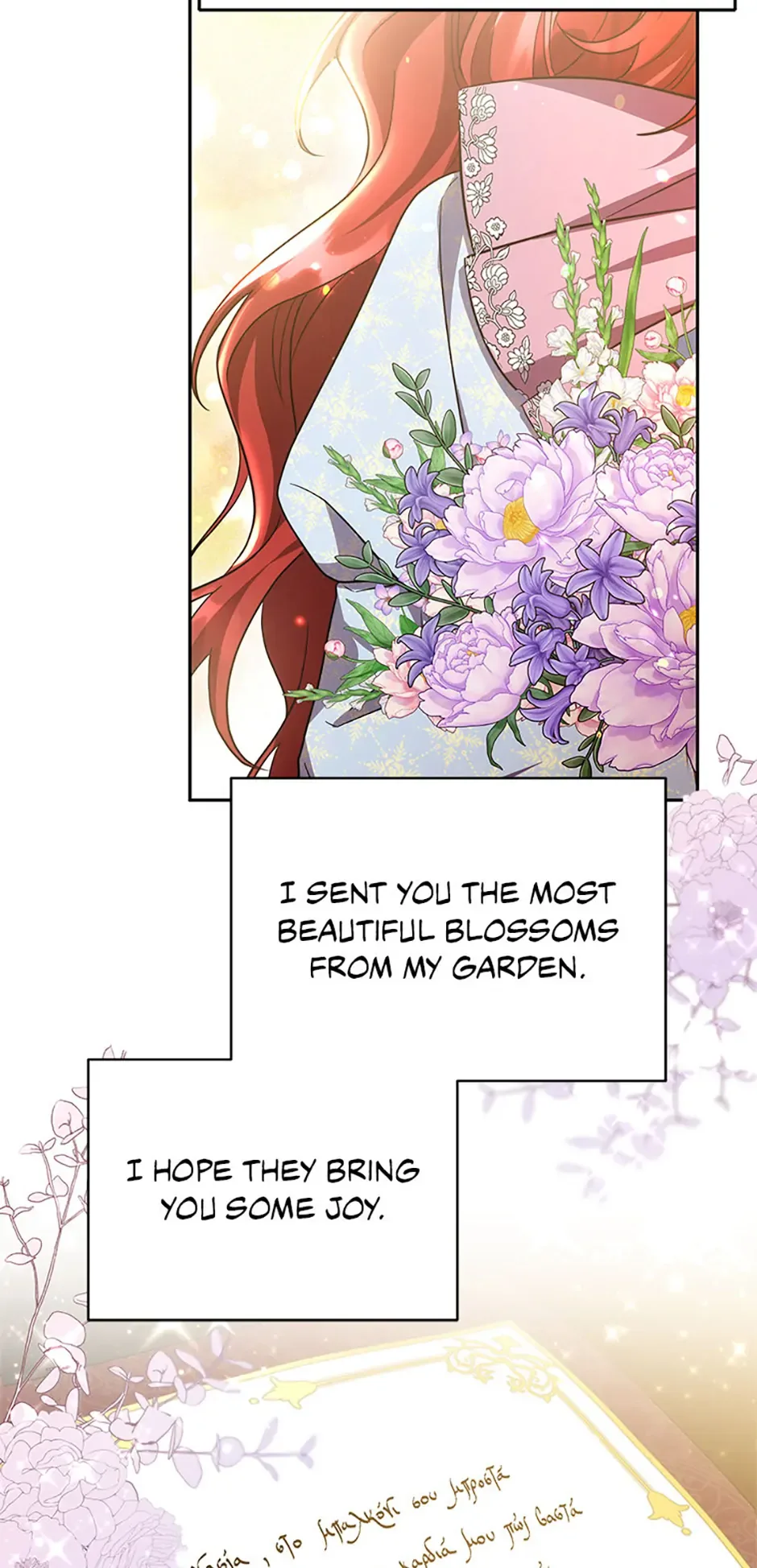 While You’re In Love Chapter 70 page 76