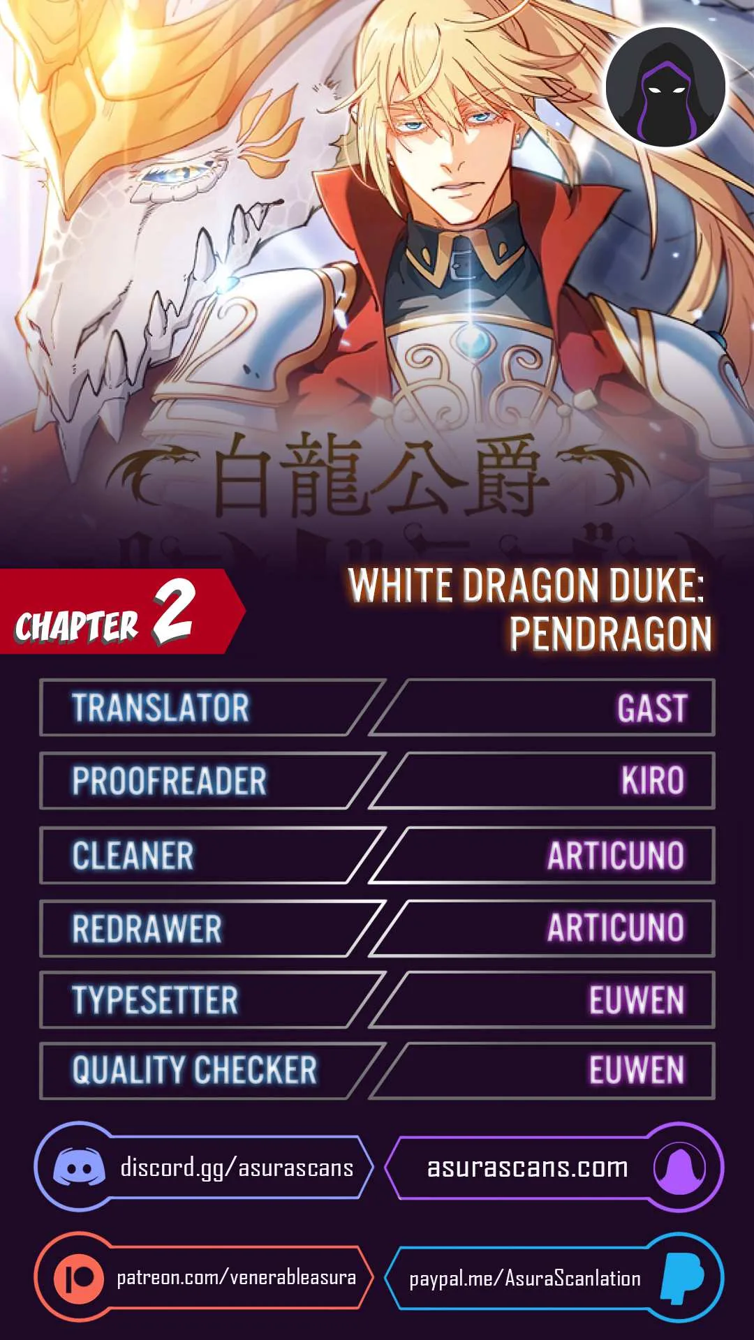 White Dragon Duke: Pendragon Chapter 2 page 2