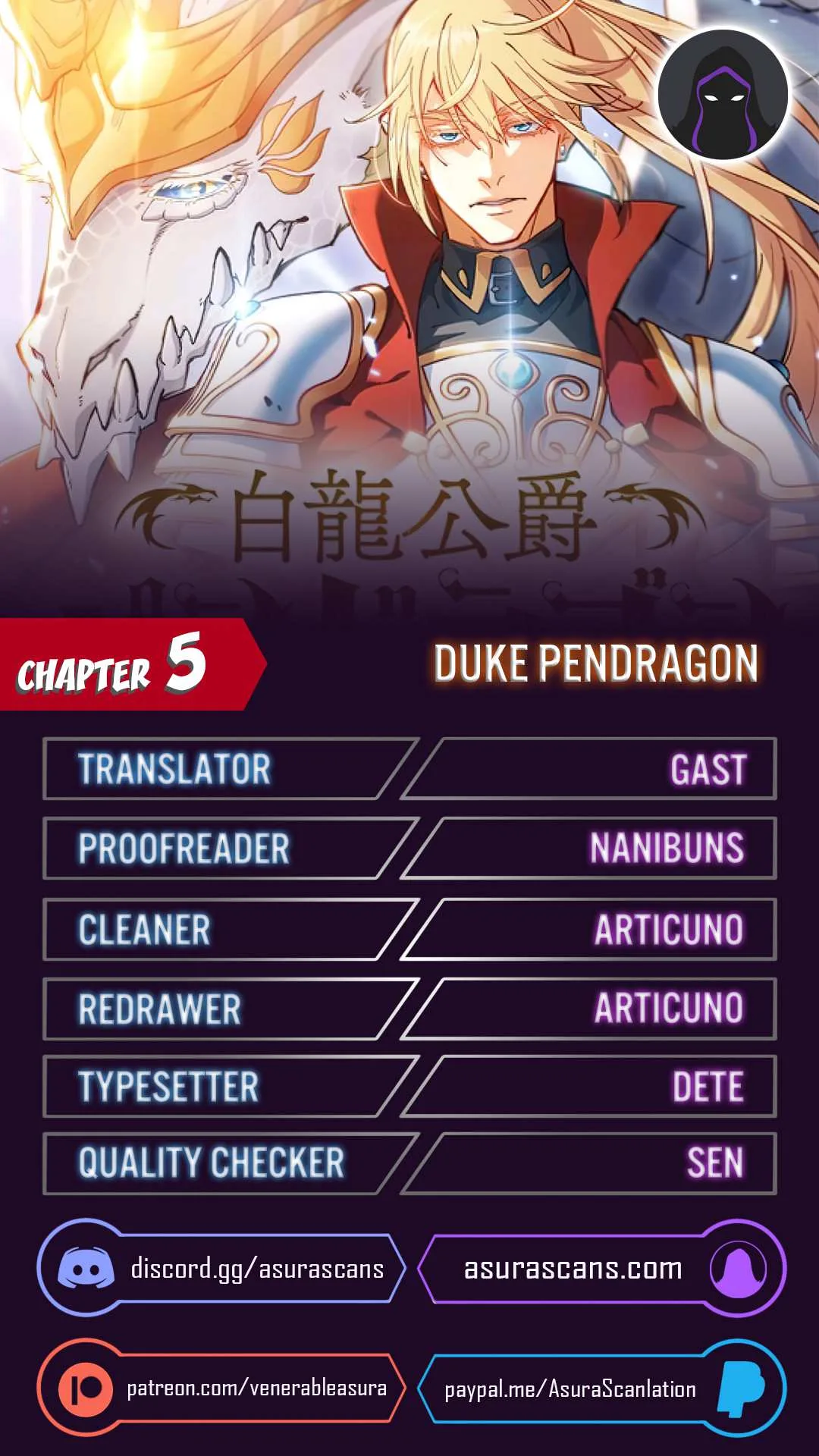White Dragon Duke: Pendragon Chapter 5 page 2