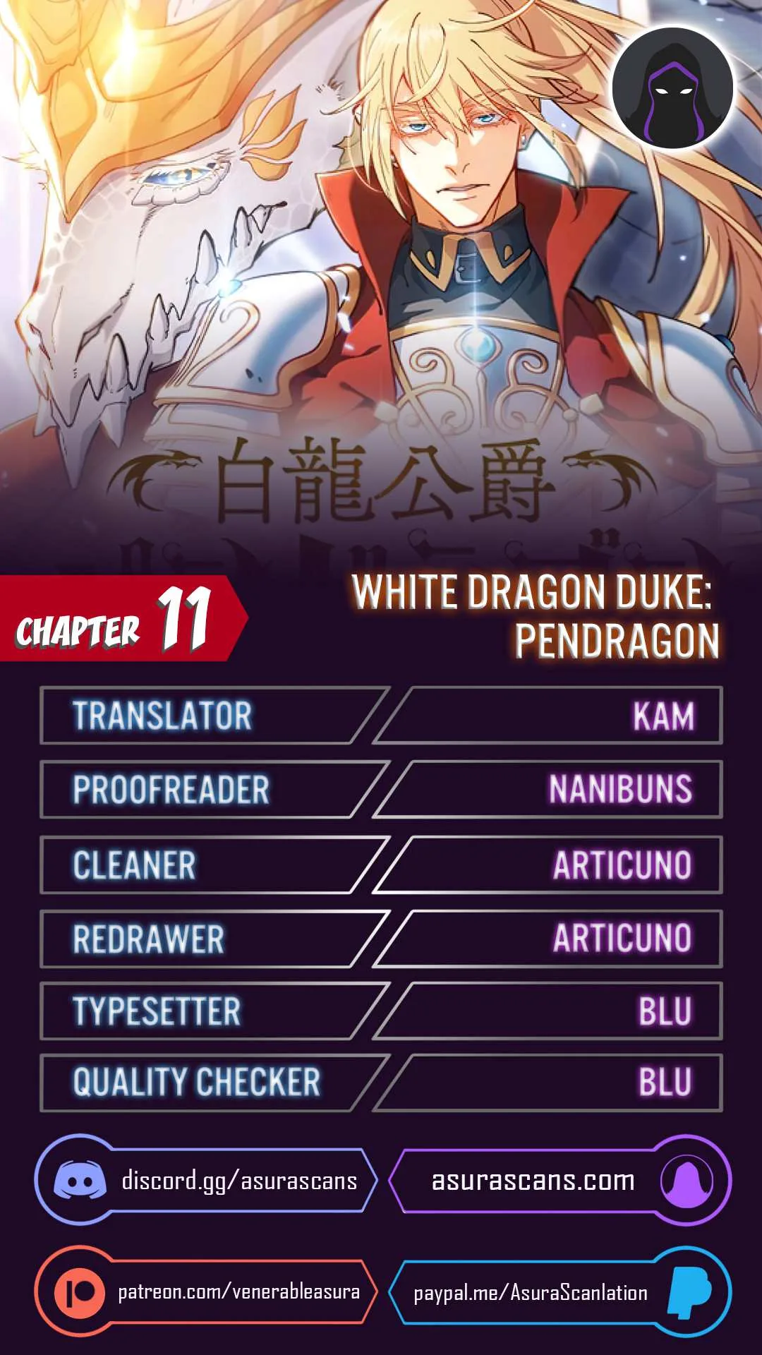 White Dragon Duke: Pendragon Chapter 11 page 2