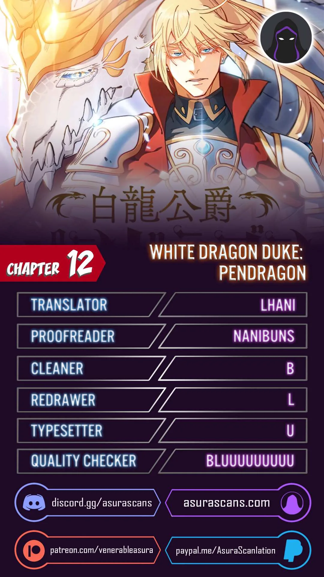 White Dragon Duke: Pendragon Chapter 12 page 2