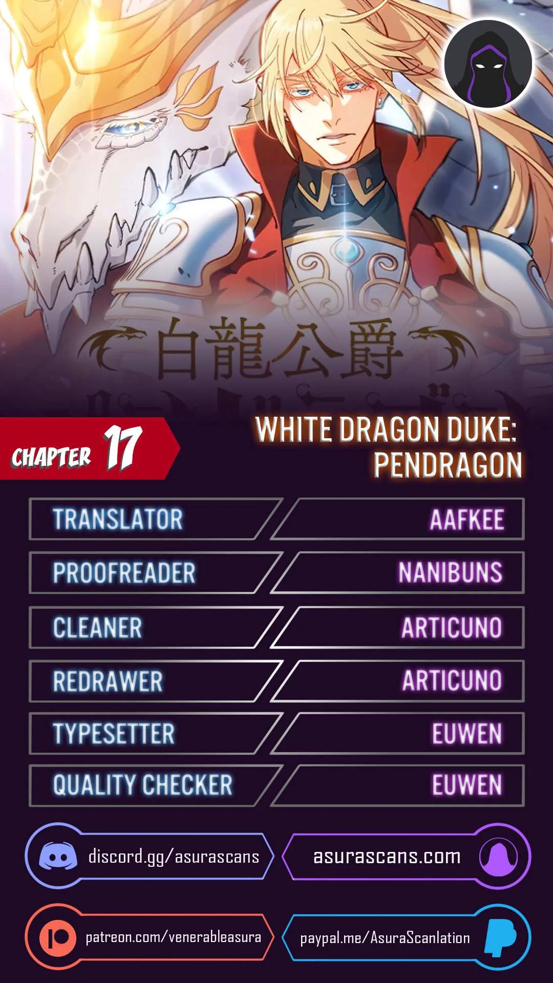White Dragon Duke: Pendragon Chapter 17 page 2