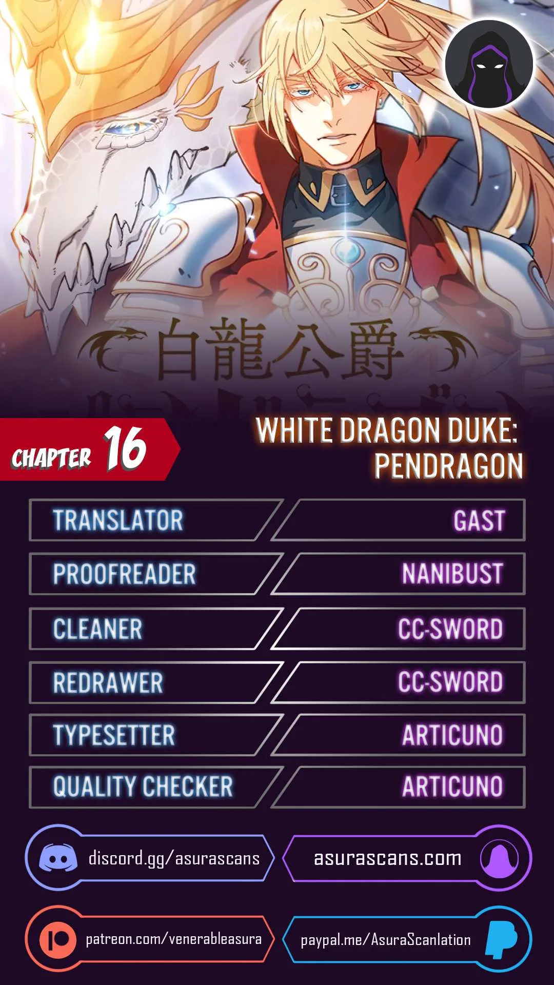 White Dragon Duke: Pendragon Chapter 16 page 2