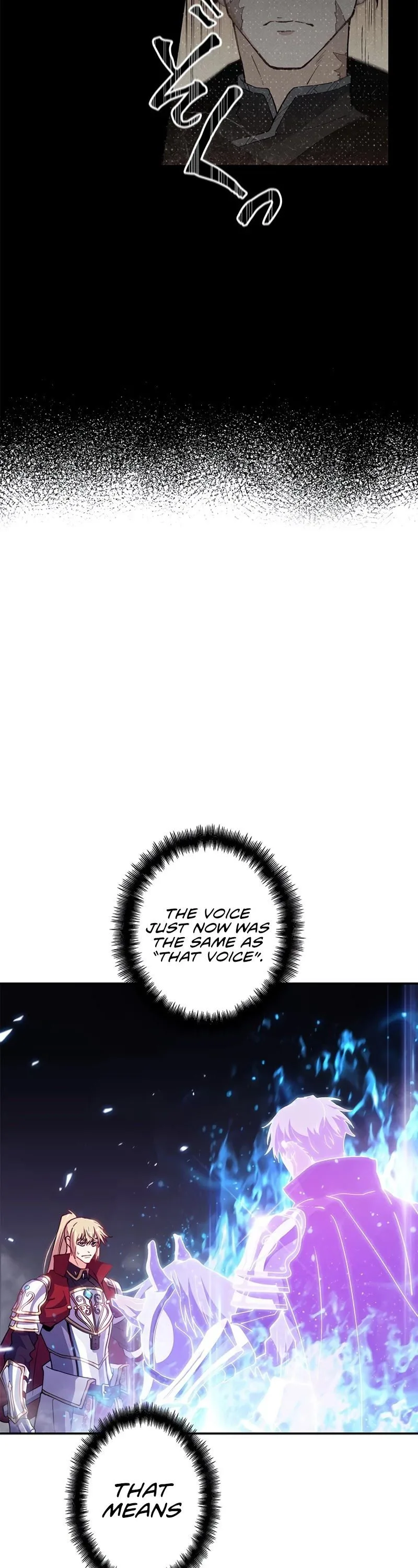 White Dragon Duke: Pendragon Chapter 26 page 40