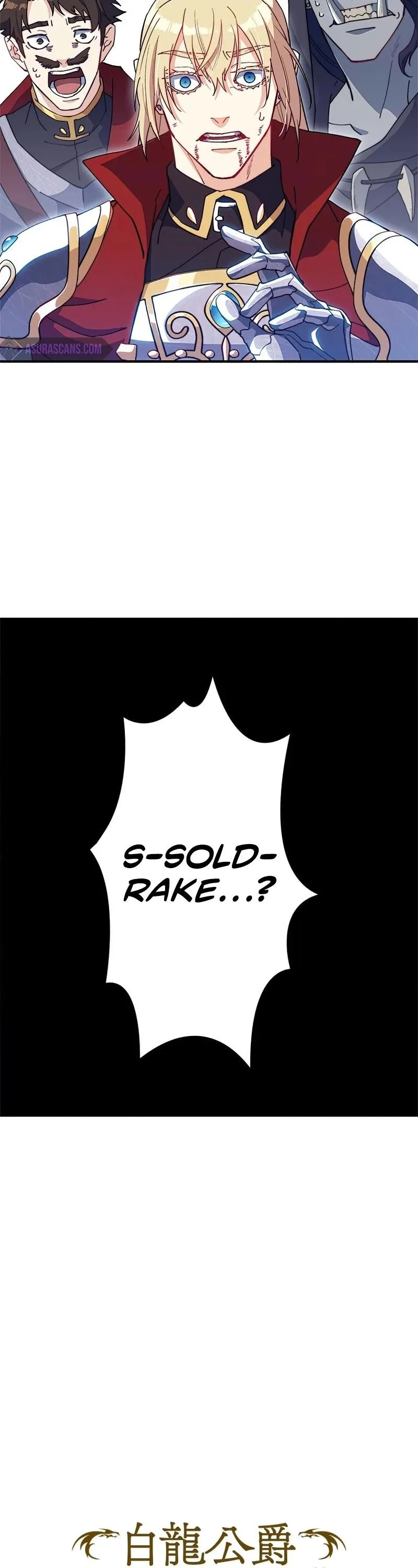 White Dragon Duke: Pendragon Chapter 29 page 6