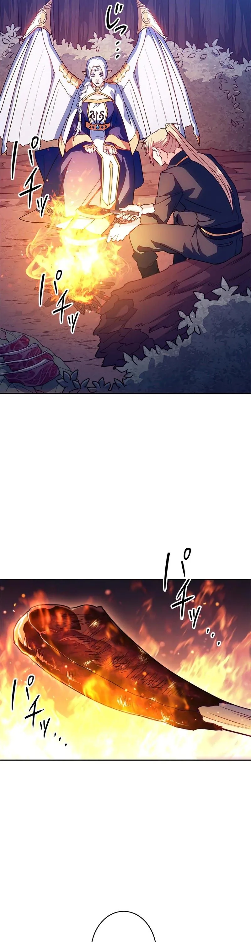 White Dragon Duke: Pendragon Chapter 29 page 34