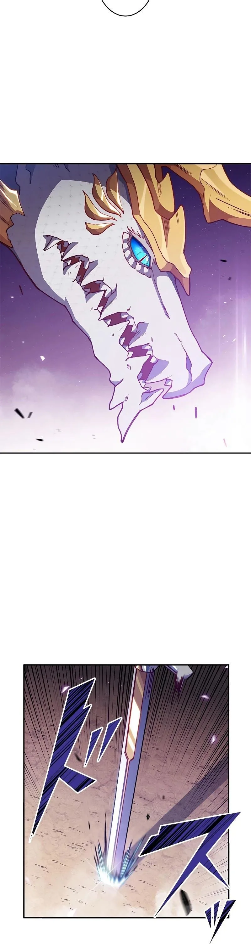 White Dragon Duke: Pendragon Chapter 27 page 42