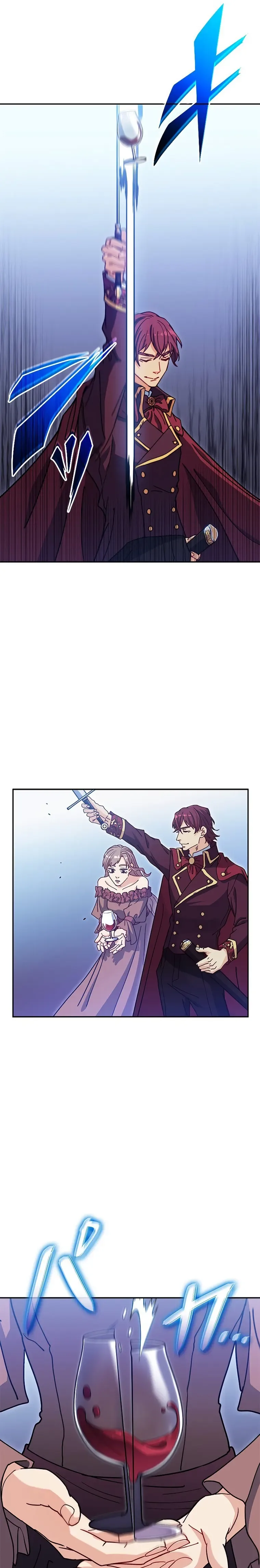 White Dragon Duke: Pendragon Chapter 83 page 28