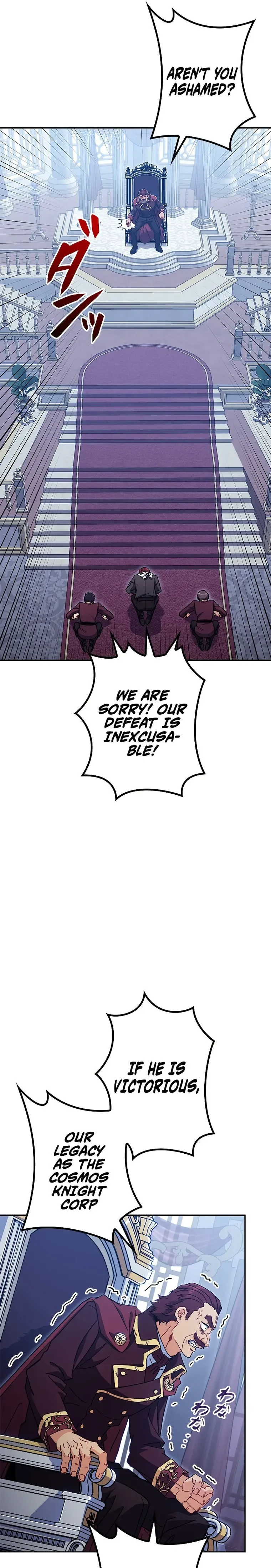 White Dragon Duke: Pendragon Chapter 83 page 24
