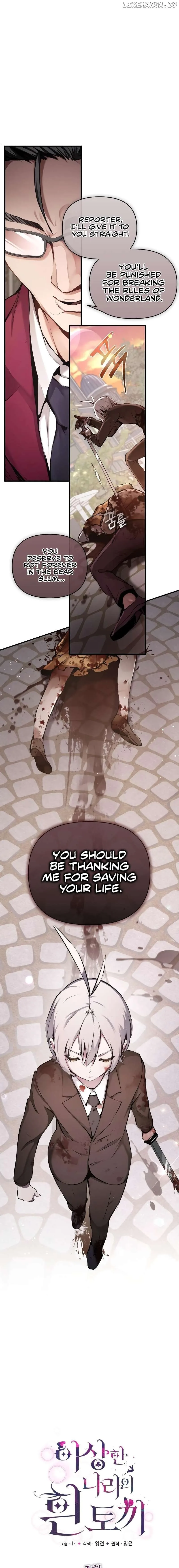 White Rabbit in Wonderland Chapter 1 page 4