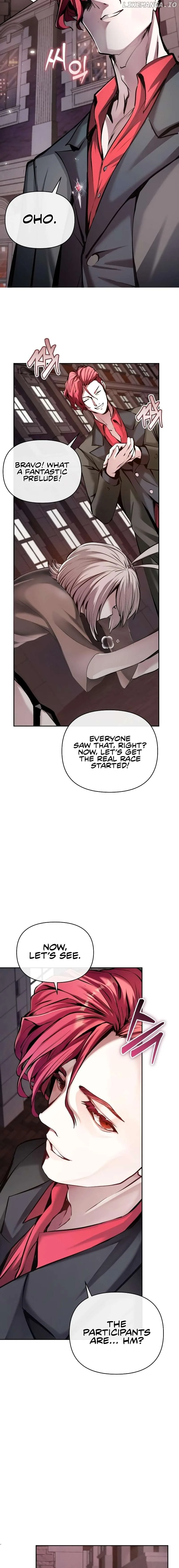 White Rabbit in Wonderland Chapter 2 page 12
