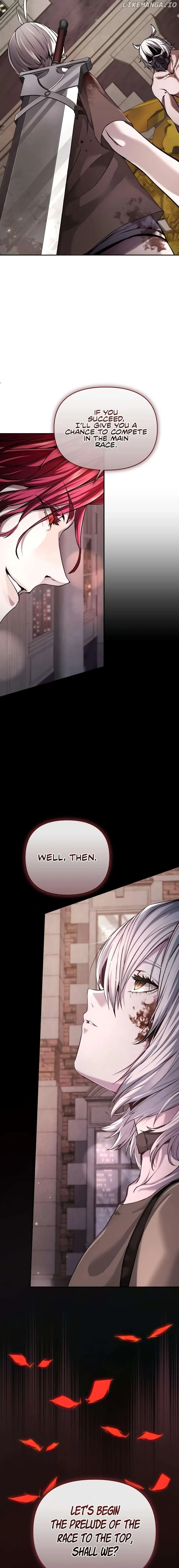 White Rabbit in Wonderland Chapter 2 page 6