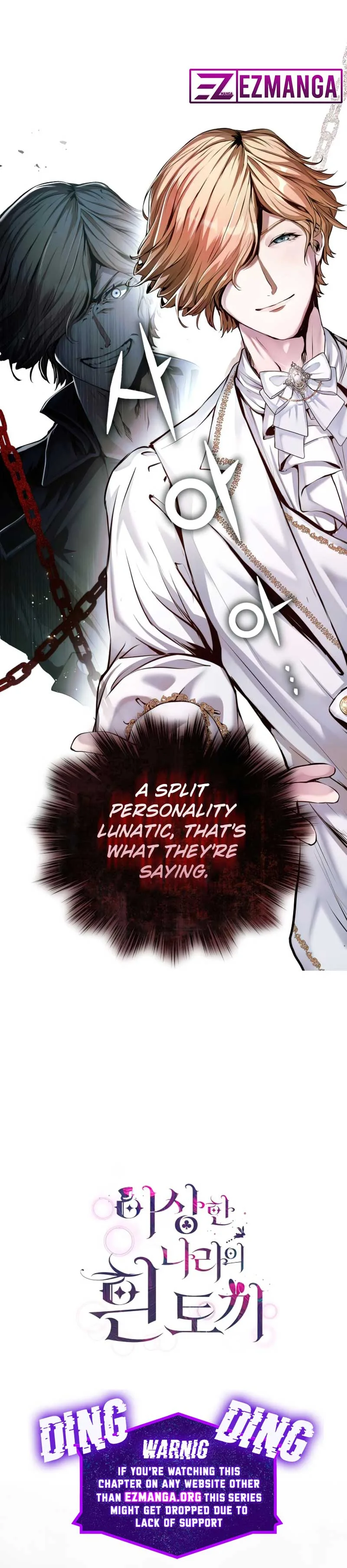 White Rabbit in Wonderland Chapter 5 page 10