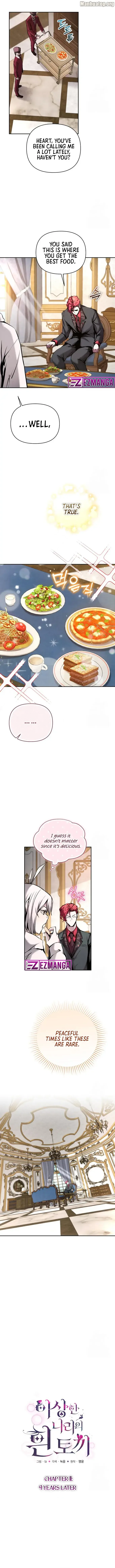 White Rabbit in Wonderland Chapter 11 page 4