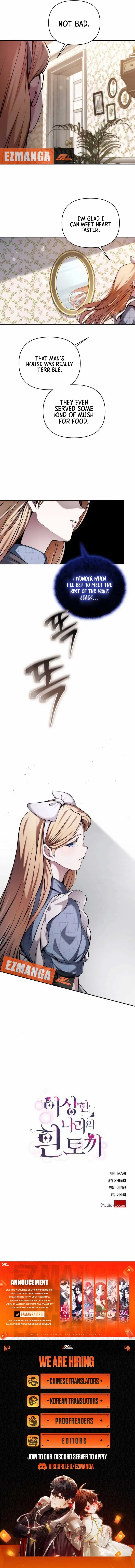 White Rabbit in Wonderland Chapter 13 page 13