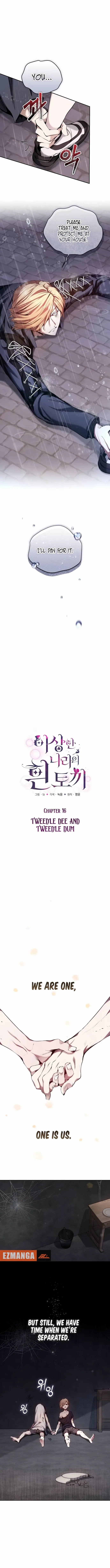 White Rabbit in Wonderland Chapter 16 page 6