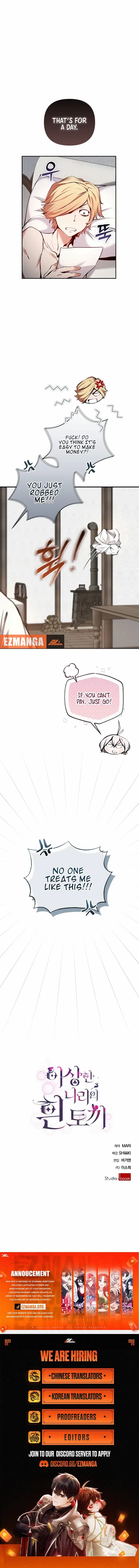White Rabbit in Wonderland Chapter 16 page 13