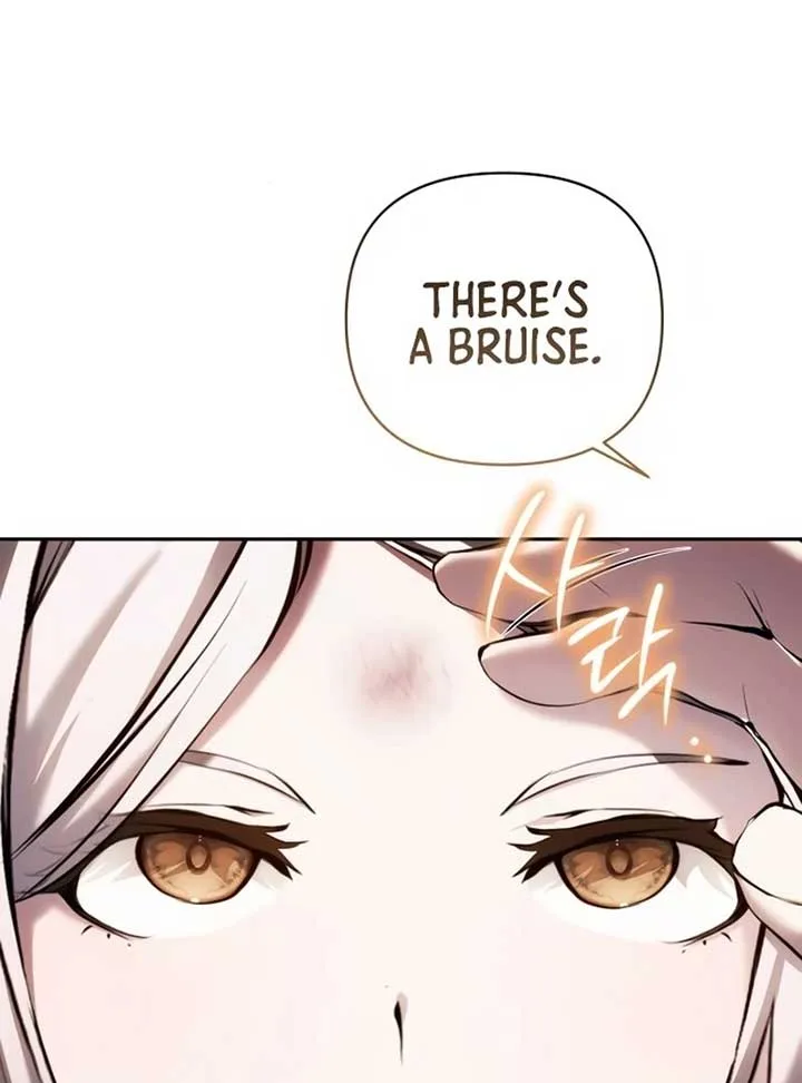 White Rabbit in Wonderland Chapter 19 page 7
