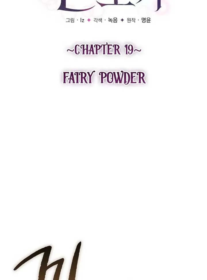 White Rabbit in Wonderland Chapter 19 page 47