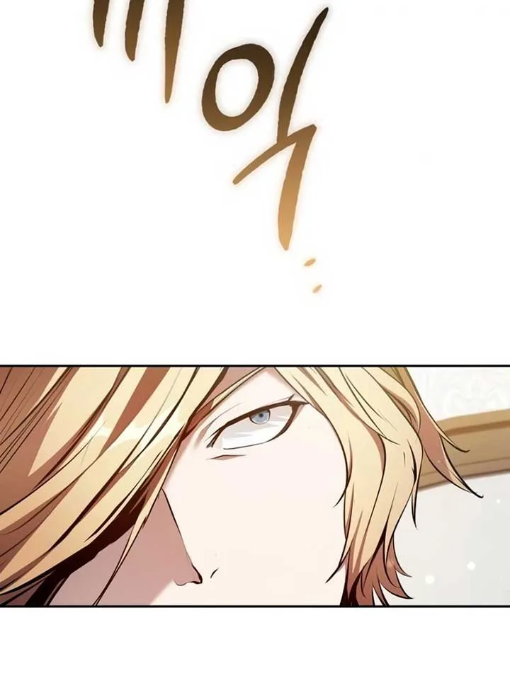 White Rabbit in Wonderland Chapter 19 page 48