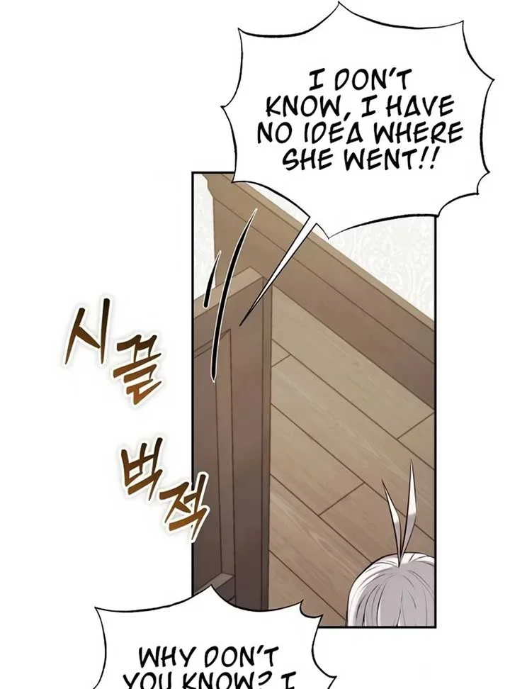 White Rabbit in Wonderland Chapter 19 page 67