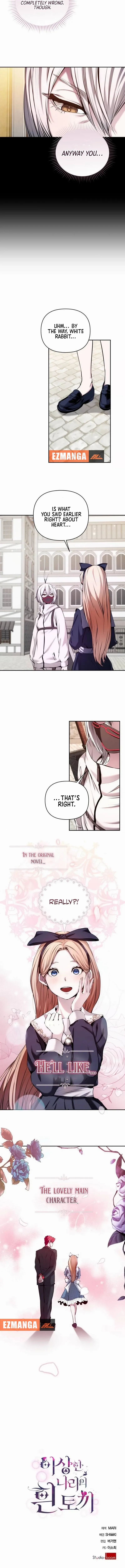 White Rabbit in Wonderland Chapter 15 page 13