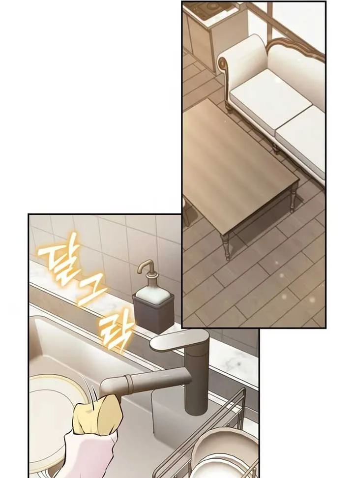 White Rabbit in Wonderland Chapter 19 page 91