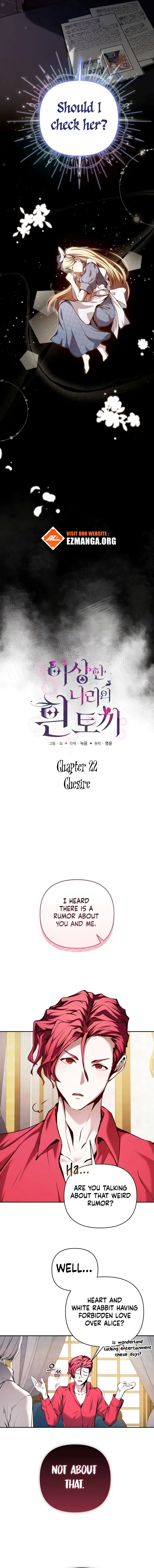 White Rabbit in Wonderland Chapter 22 page 4