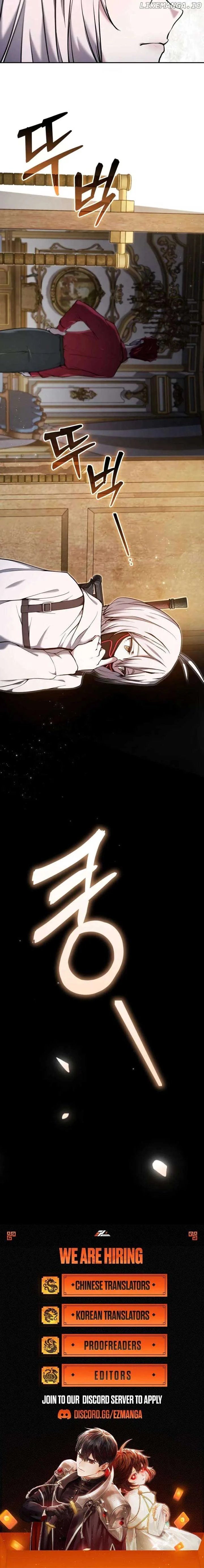White Rabbit in Wonderland Chapter 33 page 11