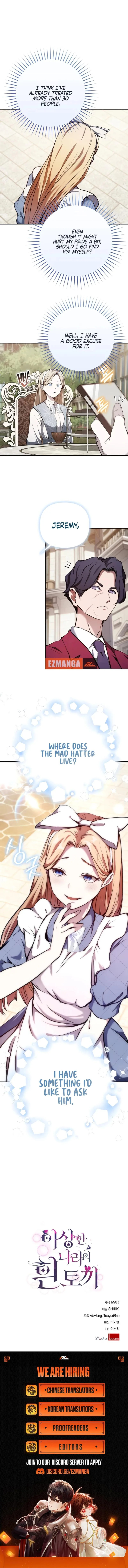White Rabbit in Wonderland Chapter 35 page 9